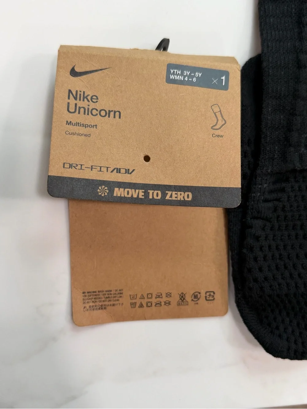Nike Unicorn crew socks - new